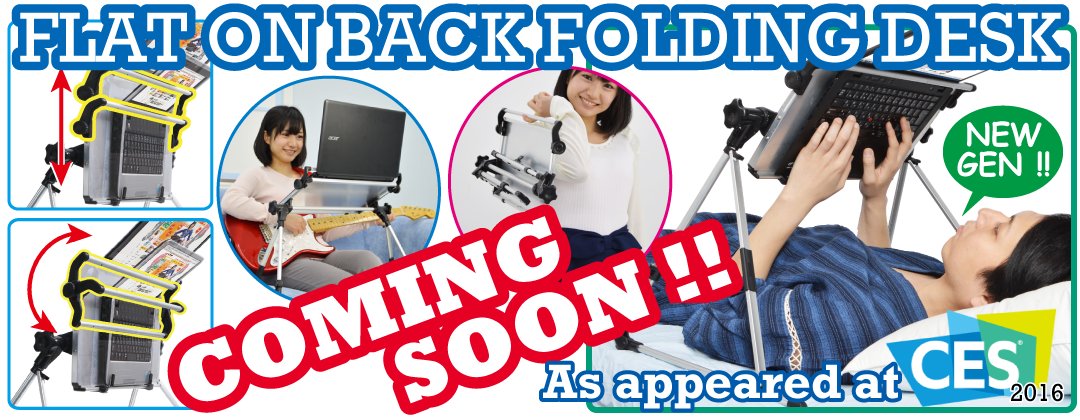 Flat on Back folding desk thanko lazy table desk_bunner